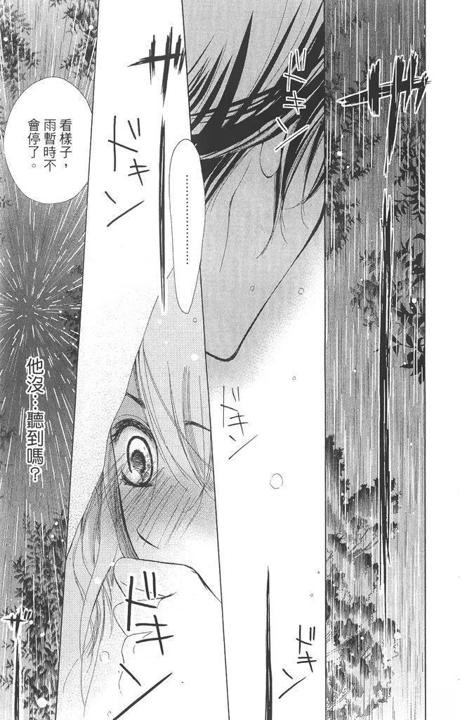第1卷148