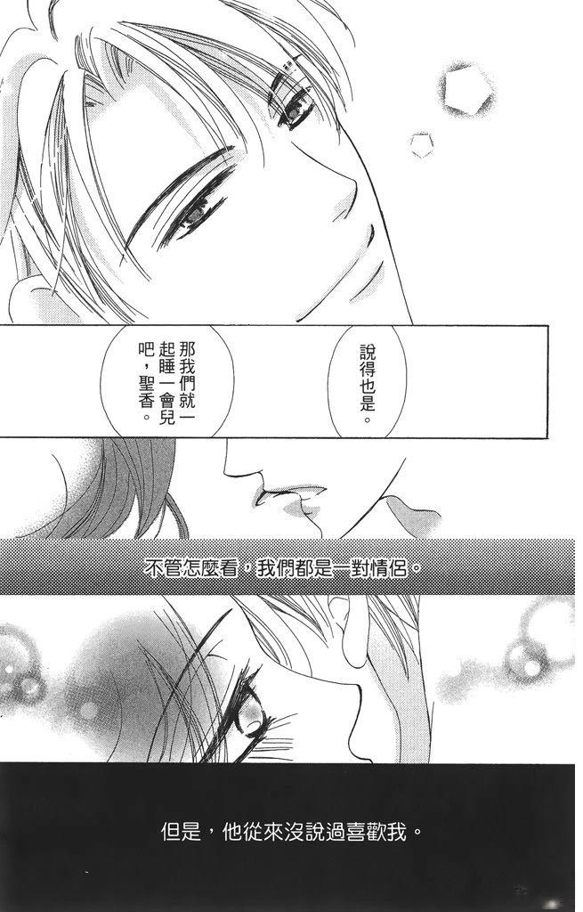 第1卷160