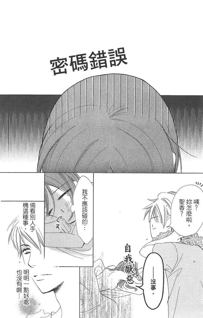 第1卷175
