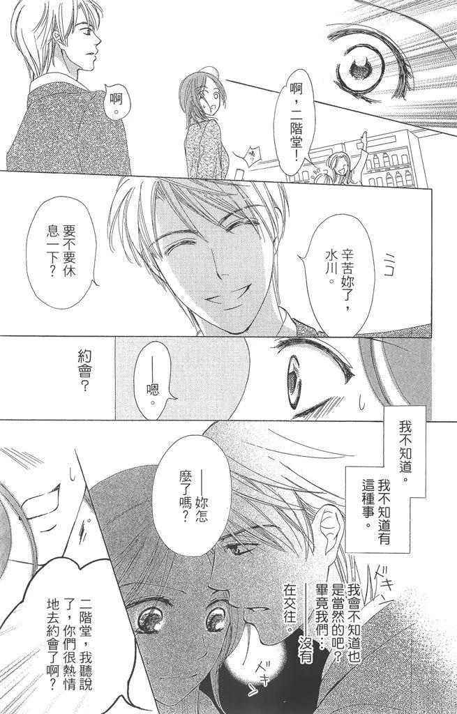 第1卷180