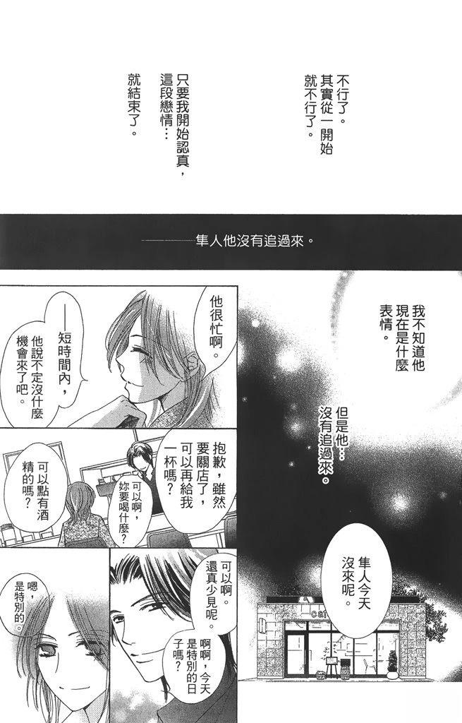 第1卷182