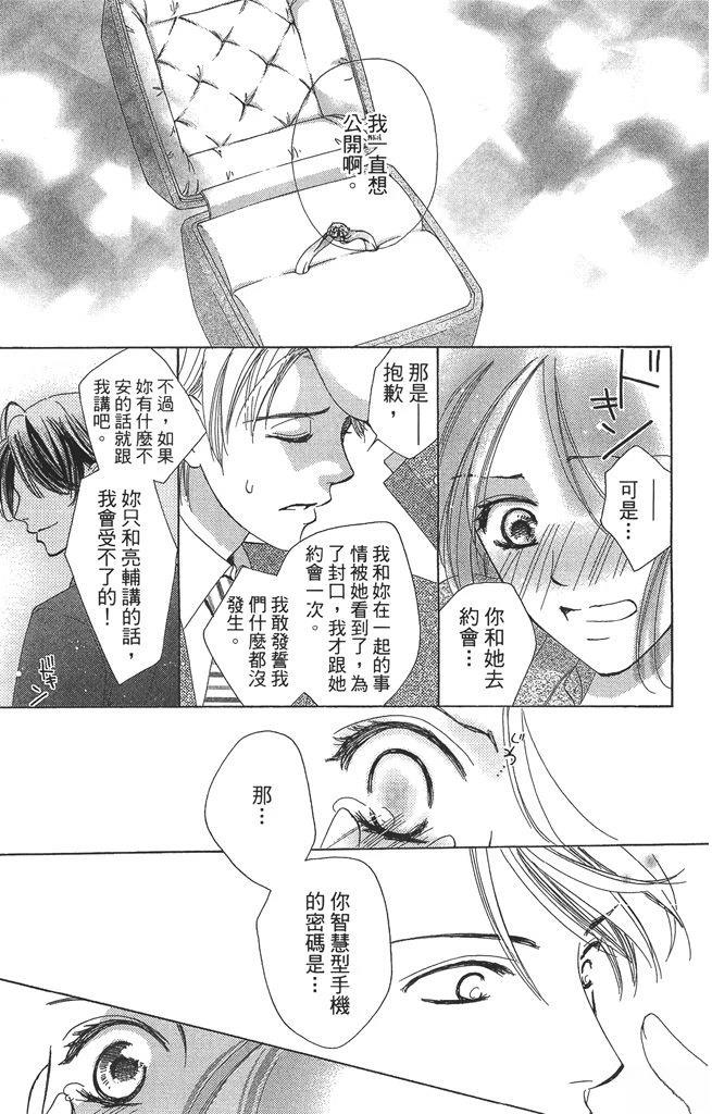 第1卷186