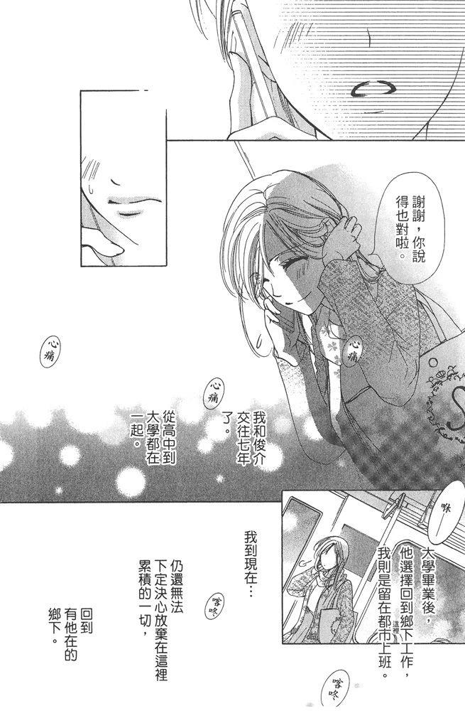 第1卷21