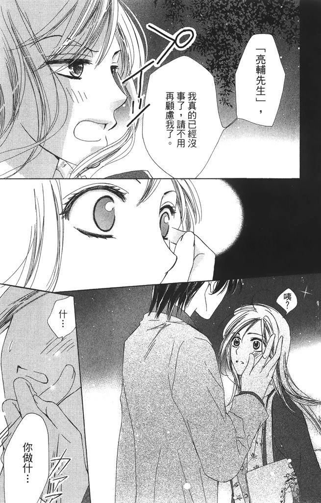 第1卷60