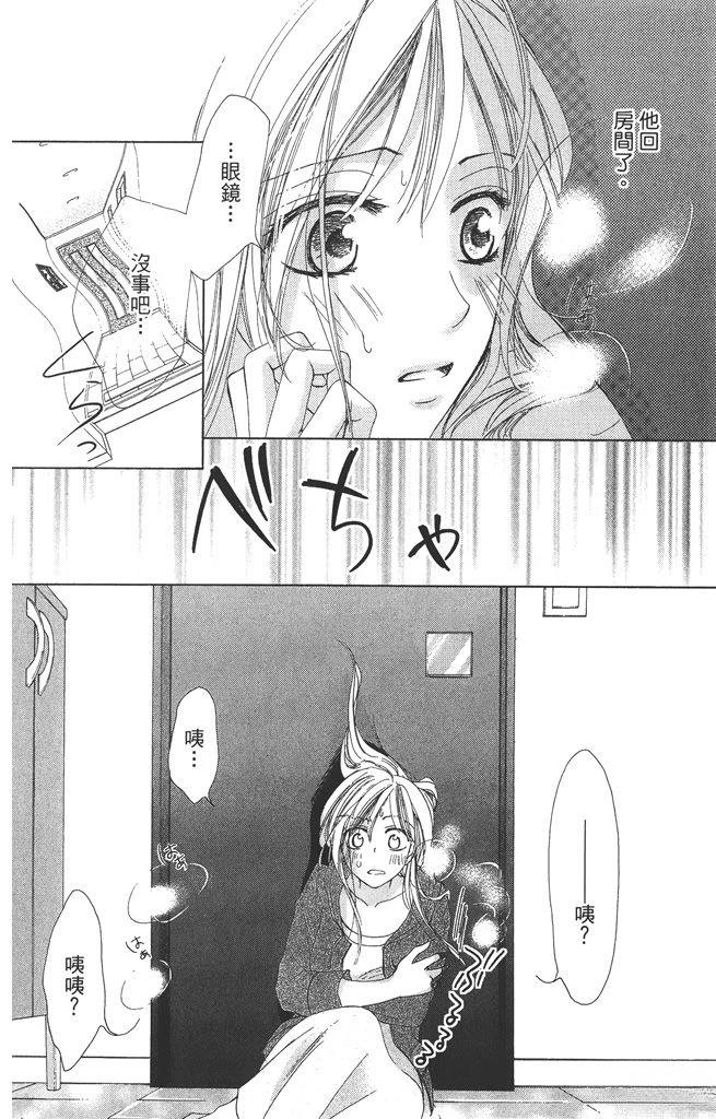 第1卷93