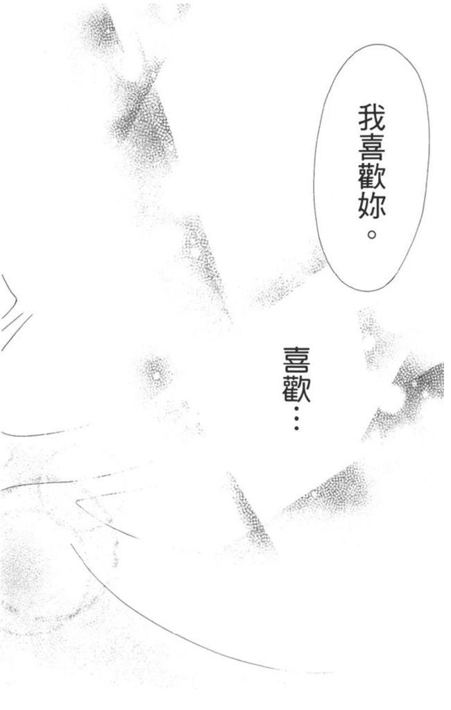 第2卷109