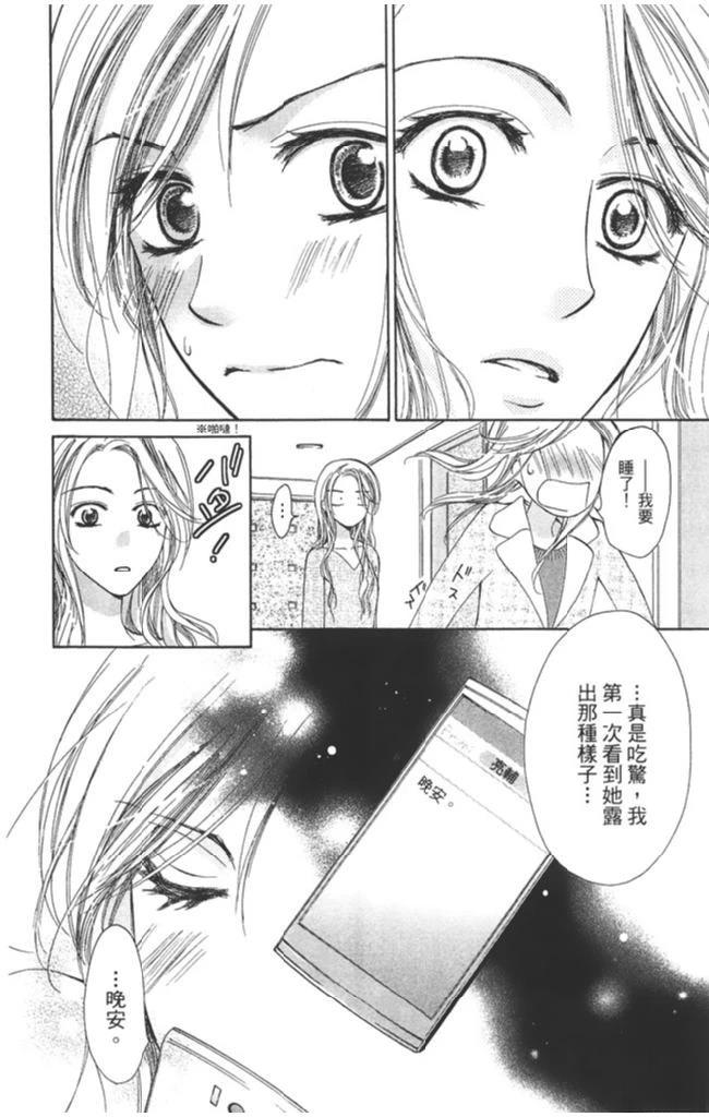 第2卷125