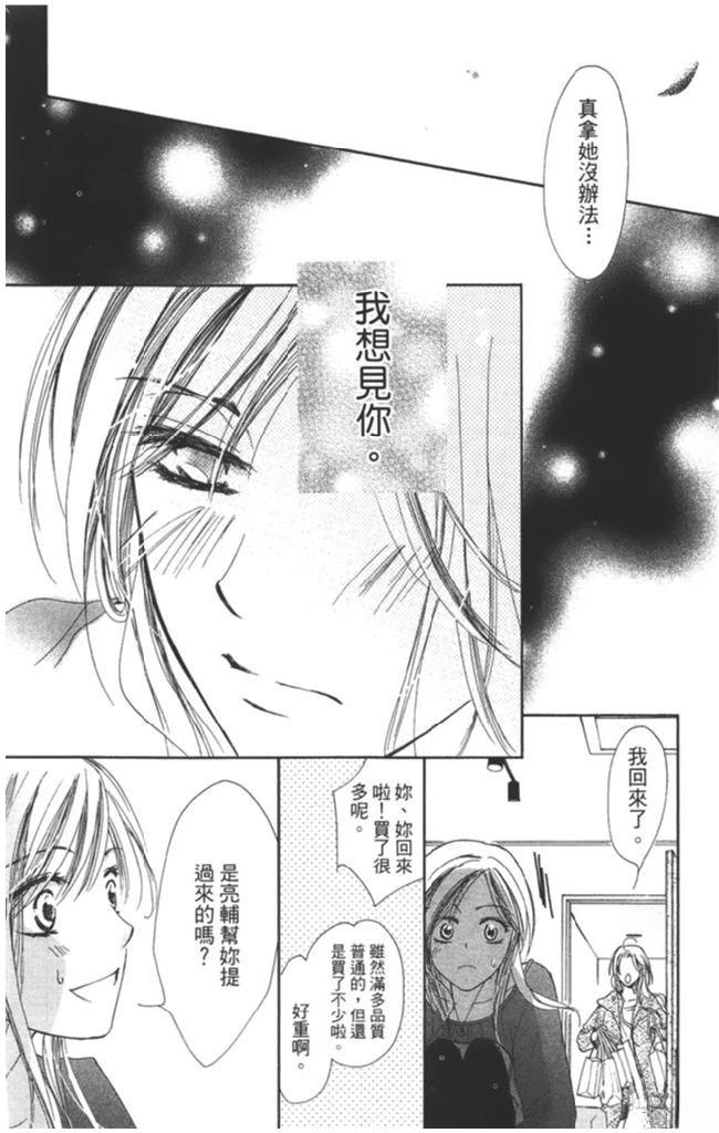 第2卷131
