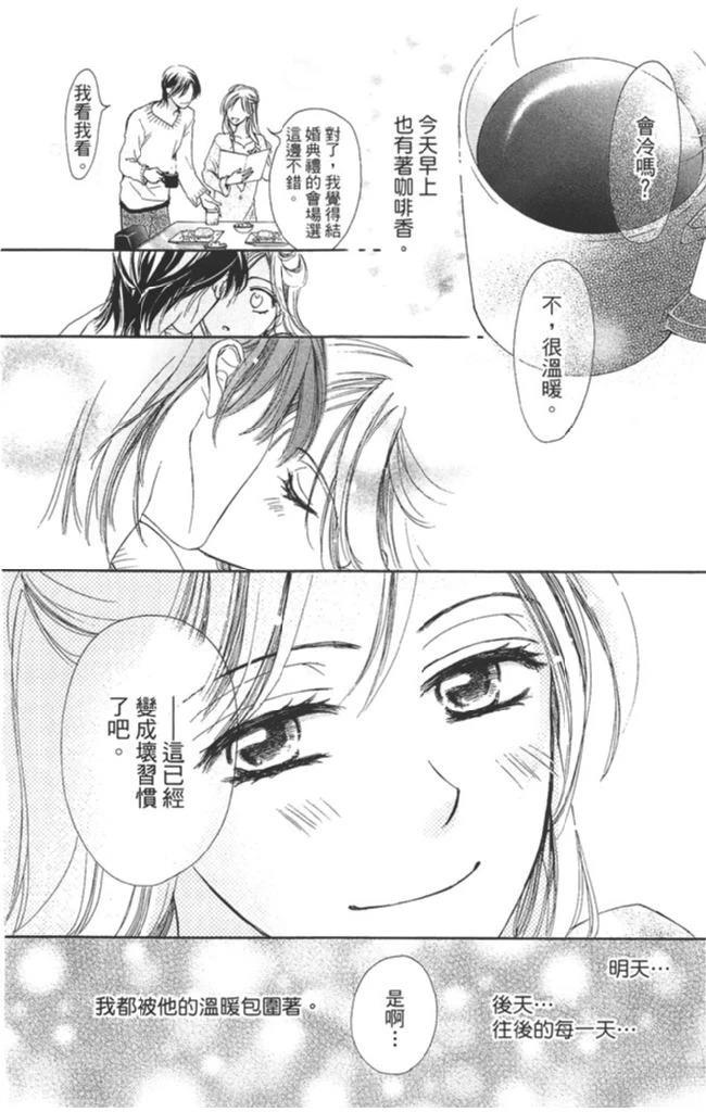 第2卷145