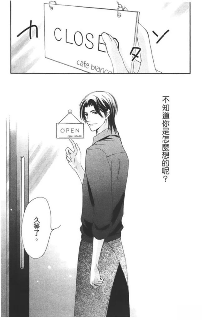 第2卷149