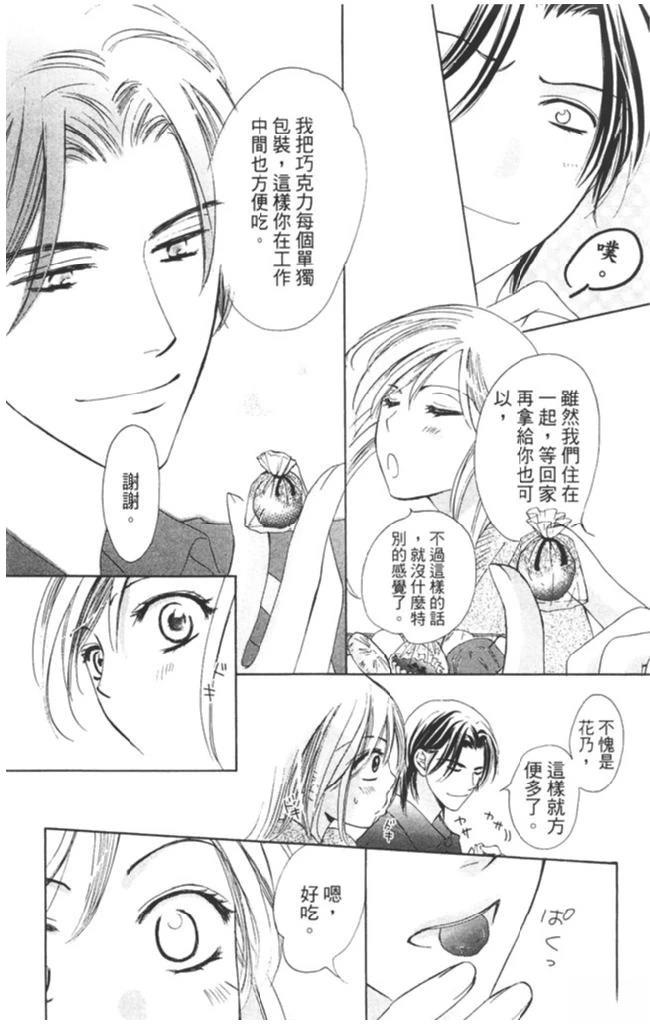 第2卷151