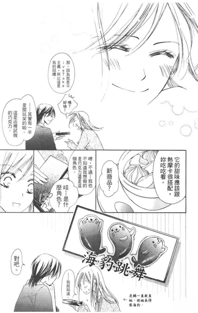 第2卷152