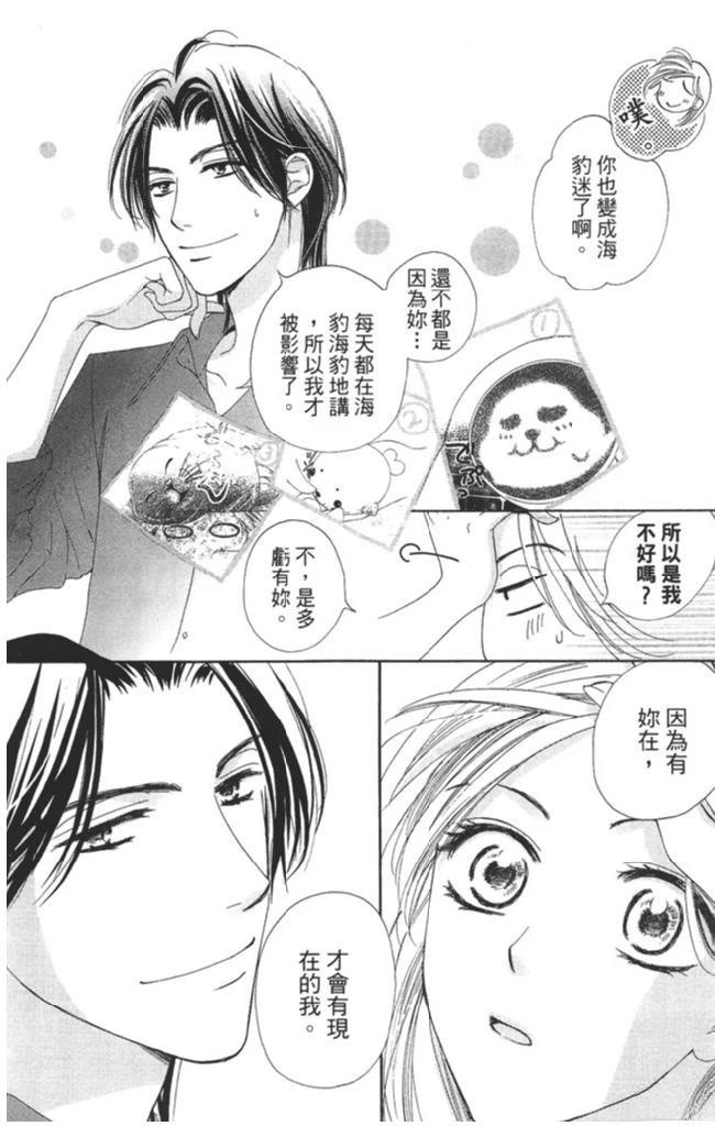 第2卷153