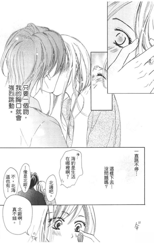 第2卷154