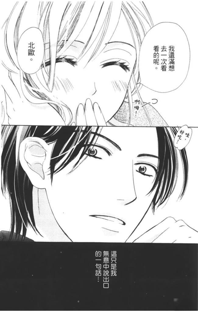 第2卷155
