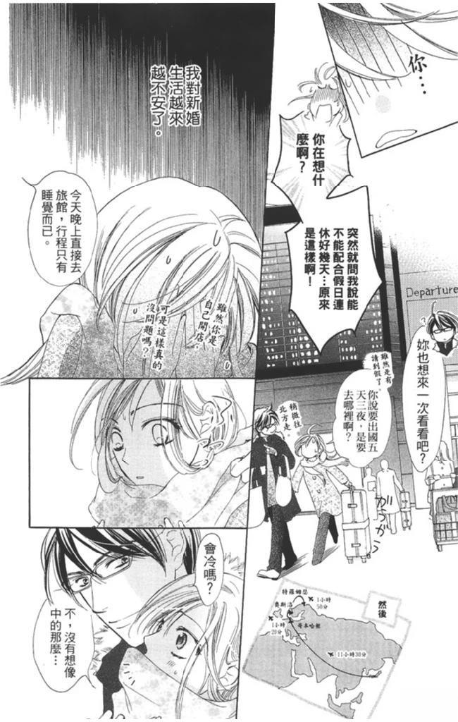 第2卷157