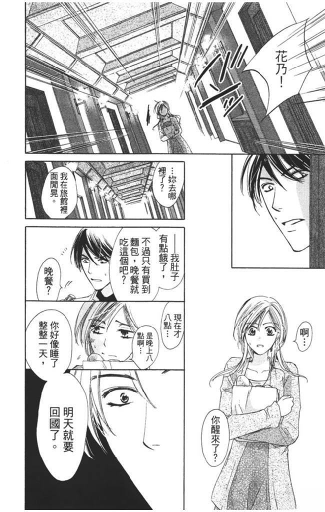 第2卷175