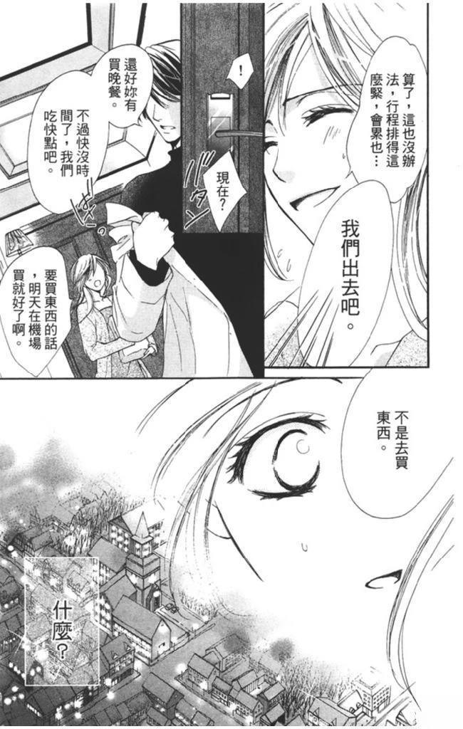 第2卷176