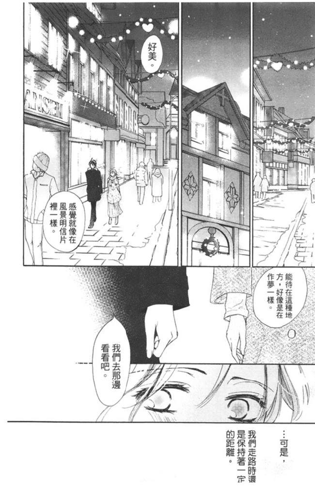 第2卷177