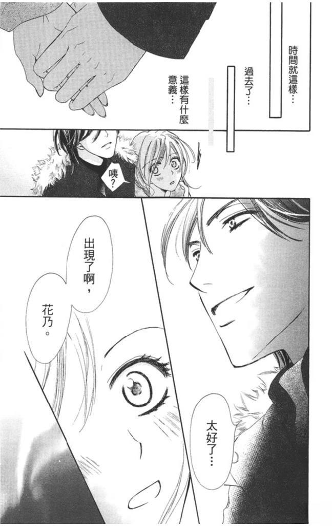 第2卷178
