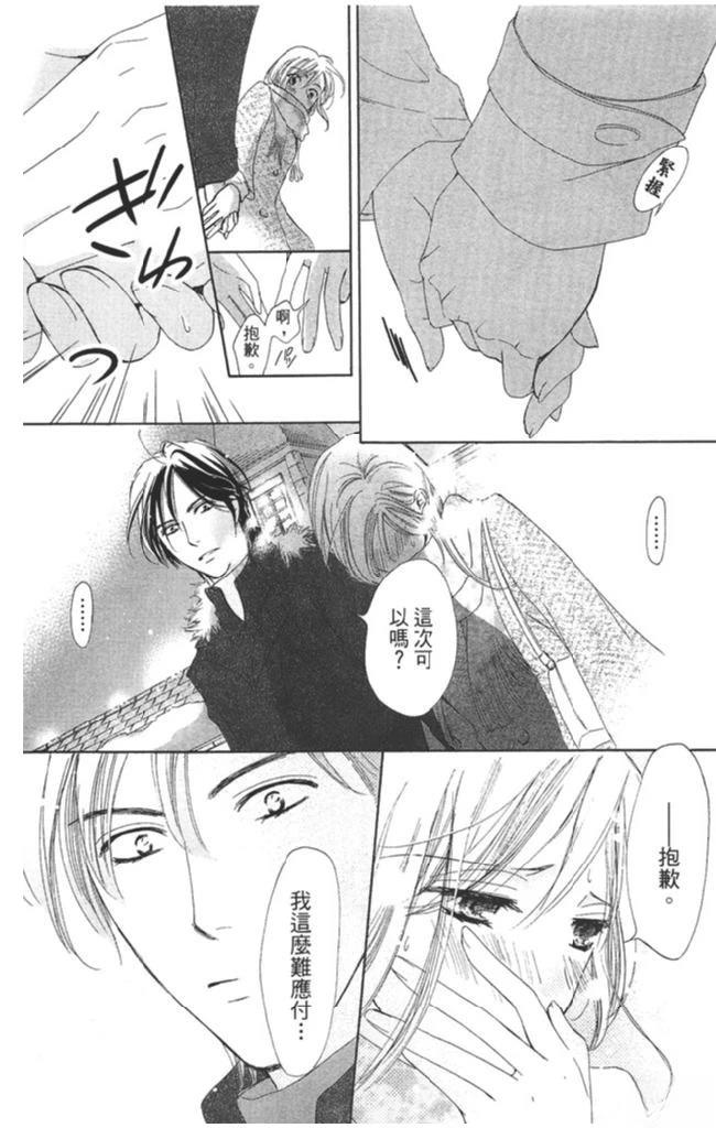 第2卷181