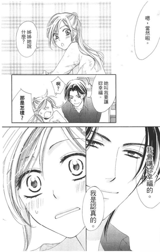 第2卷189