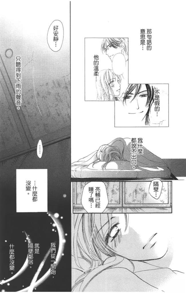 第2卷22