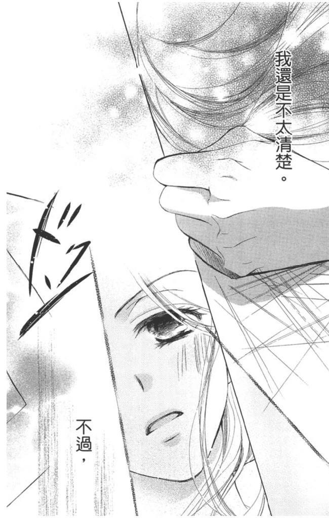第2卷37