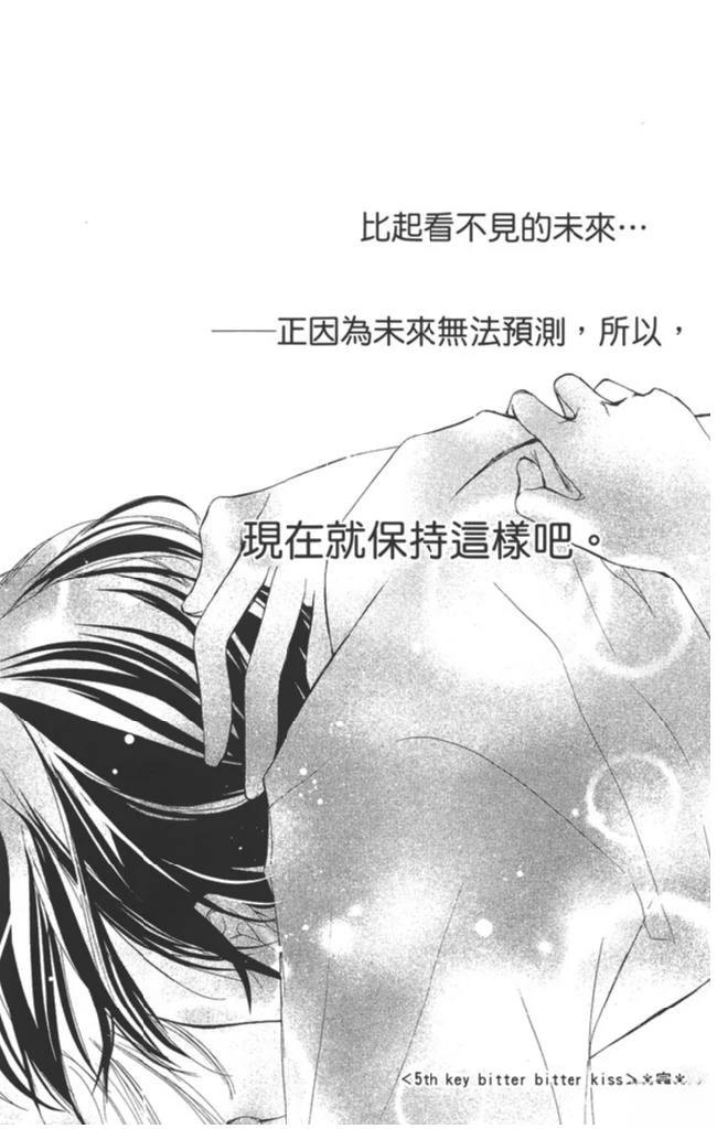 第2卷38
