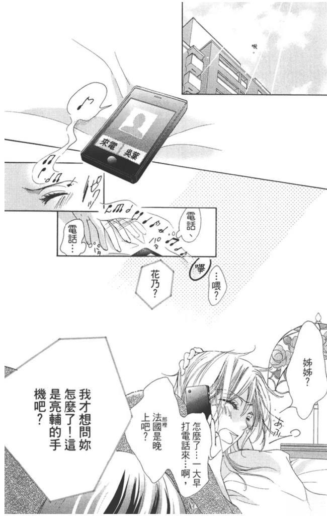 第2卷41