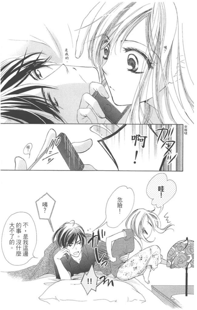 第2卷42