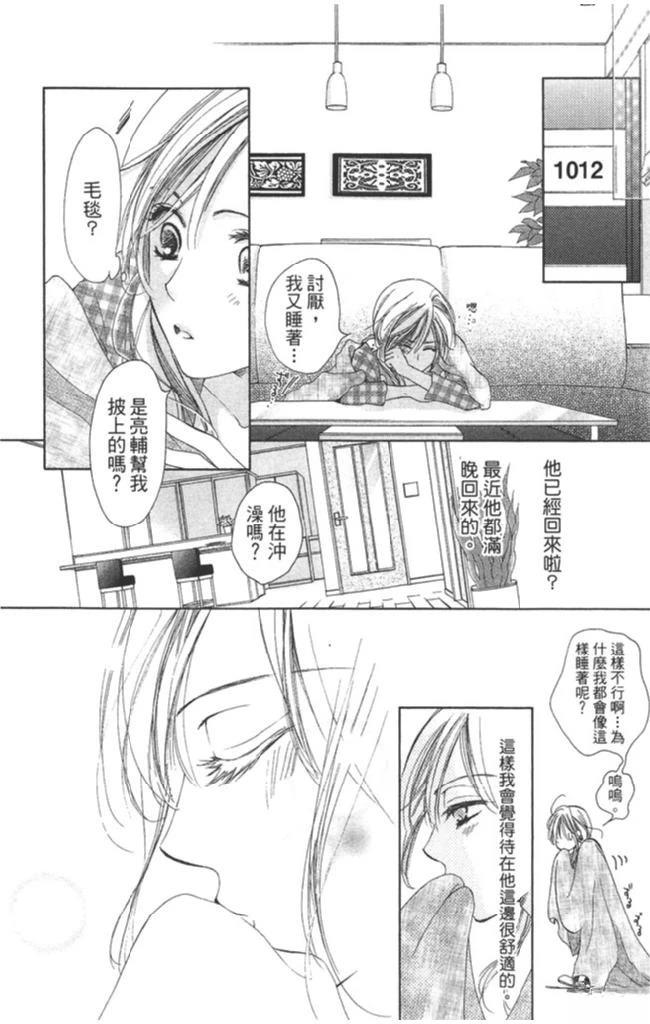 第2卷59