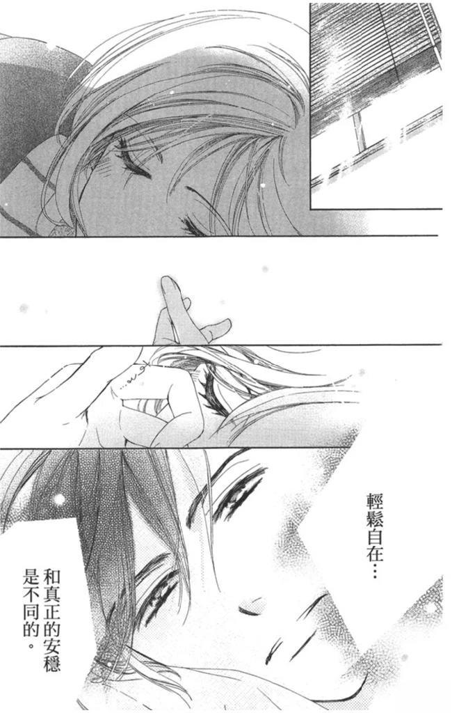 第2卷78