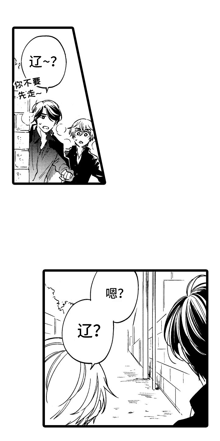 第23话0