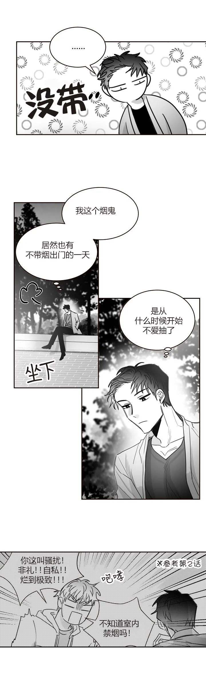 第50话0