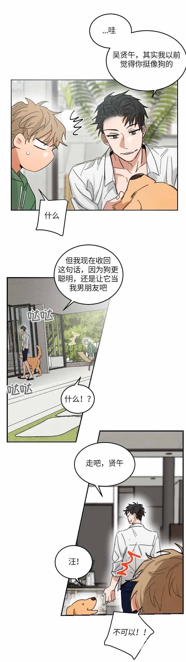 第105话0