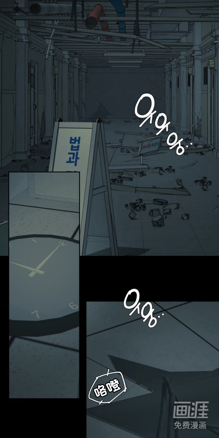 第25话1