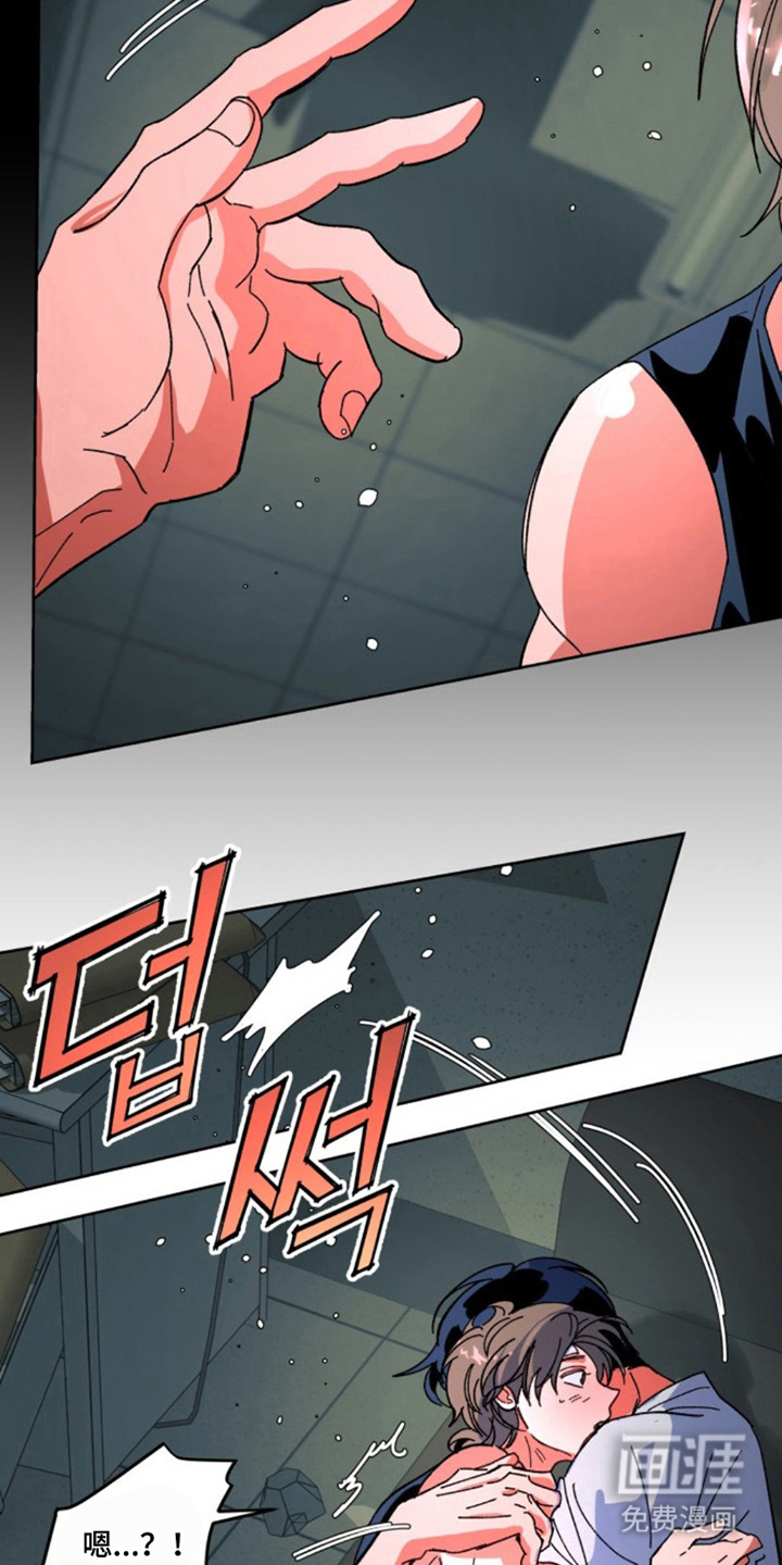 第25话17