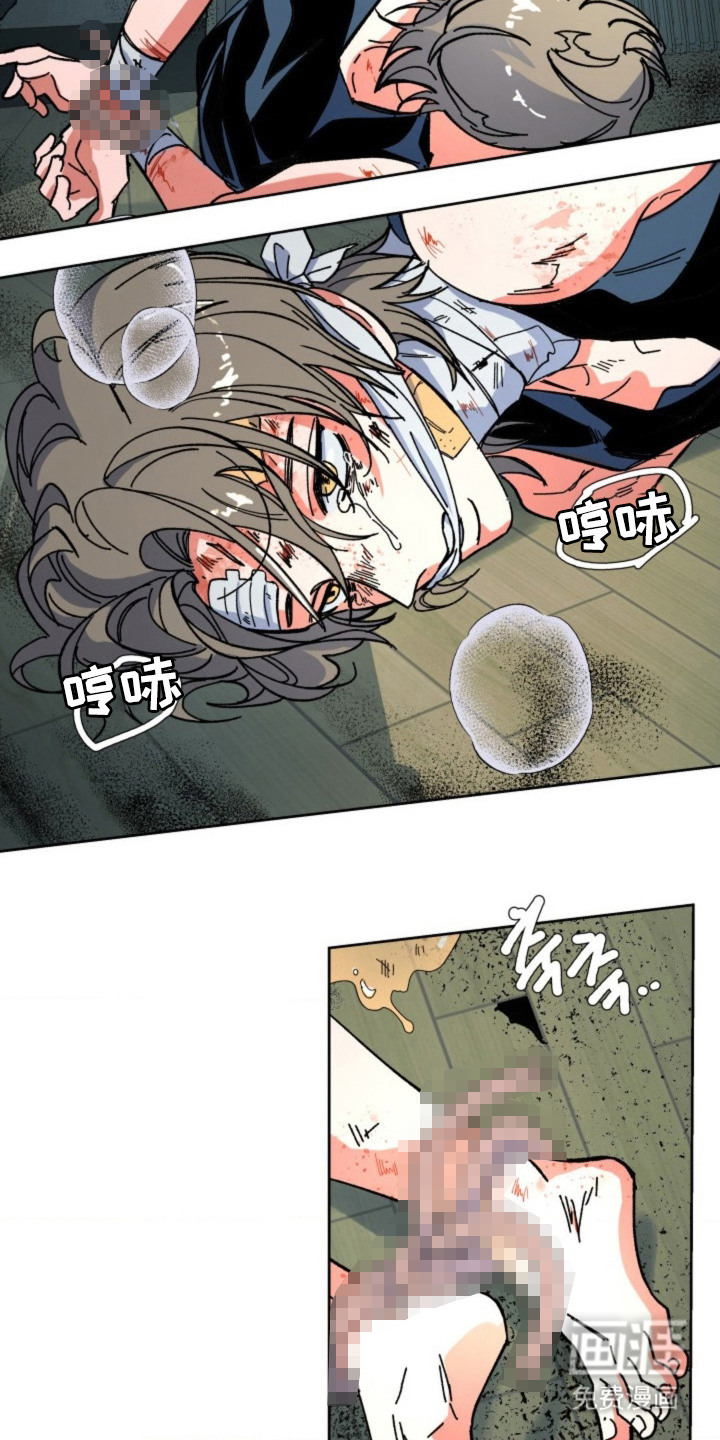 第23话19