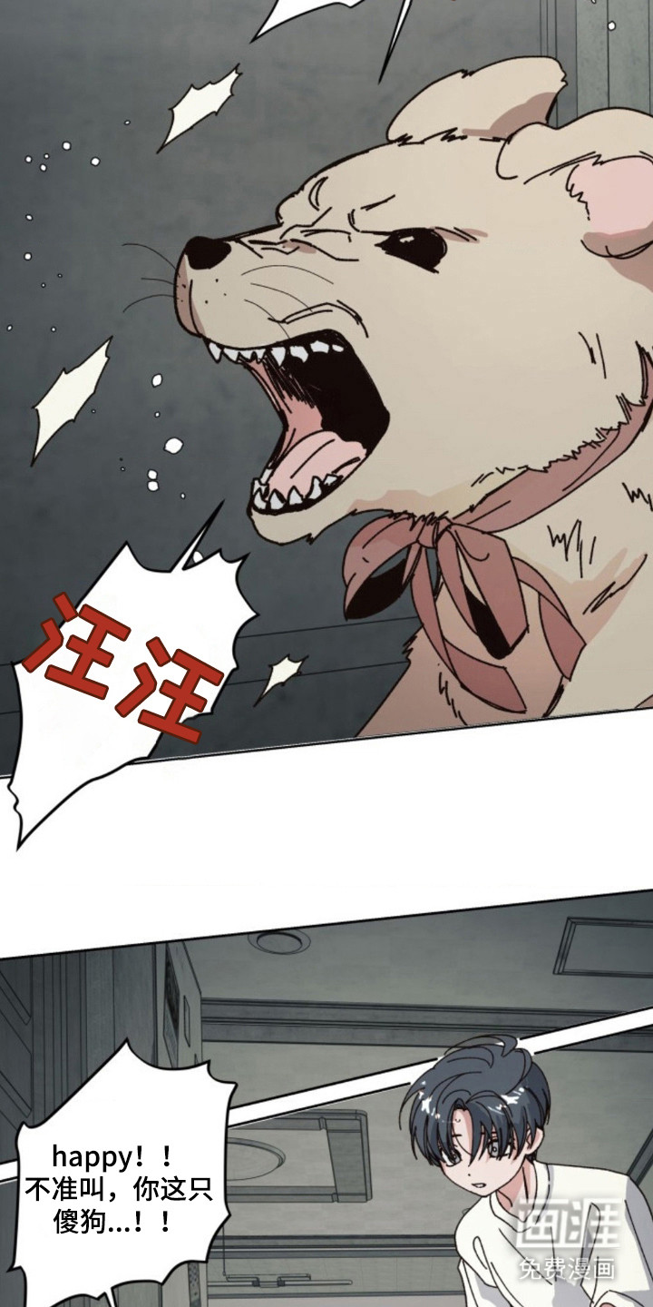 第19话1