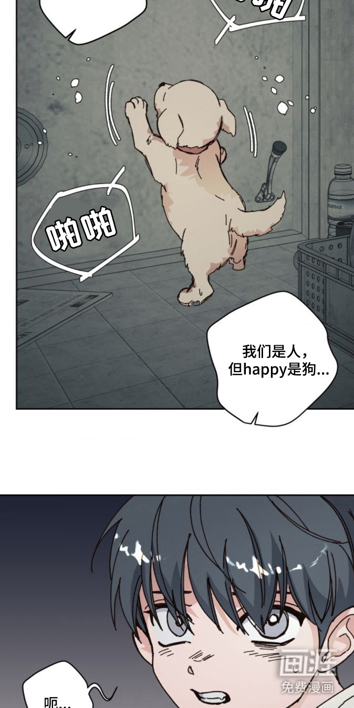 第19话4