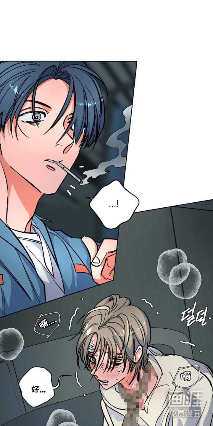 第13话7