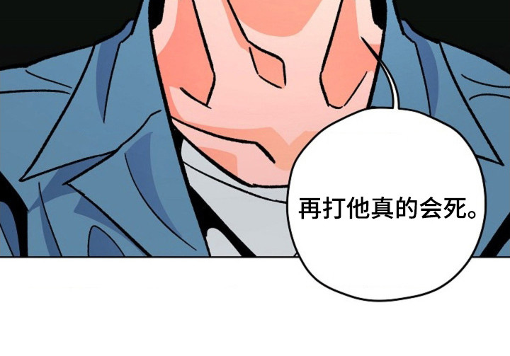 第8话21