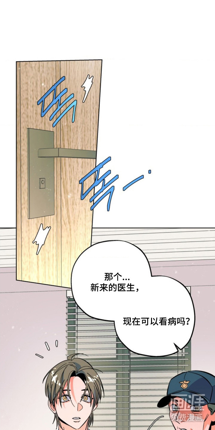 第3话0