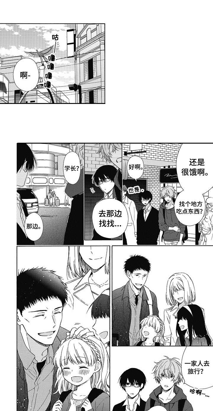 第10话0