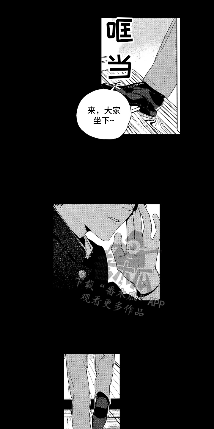 第14话0