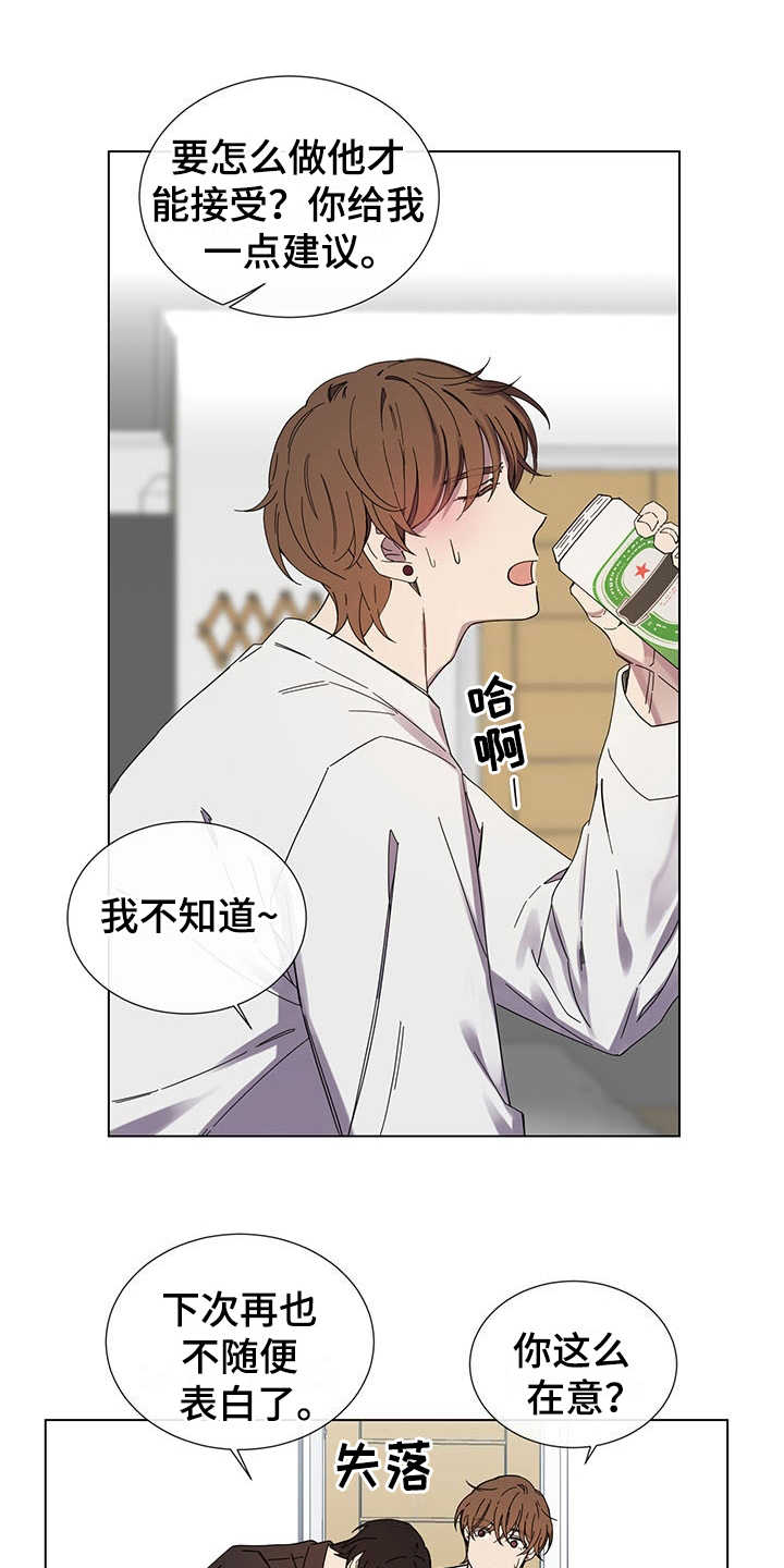 第31话0