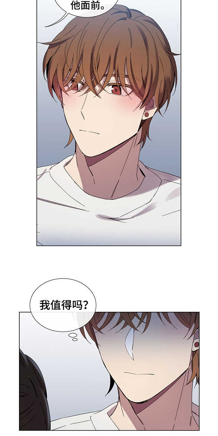 第31话3
