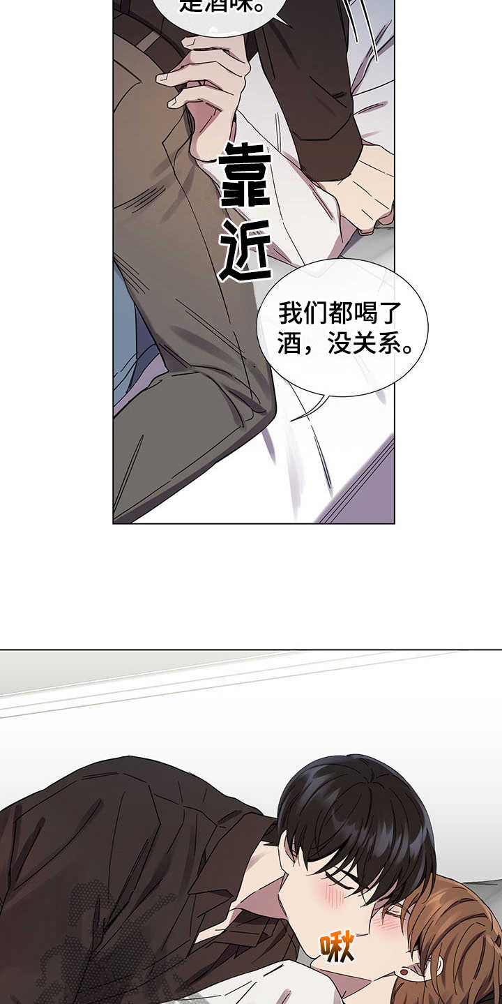 第31话8