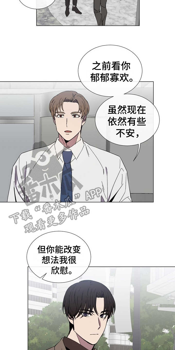 第29话1